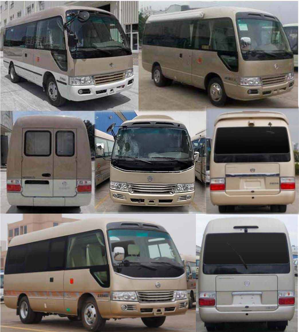 金旅牌XML5040XDW16流動服務車公告圖片