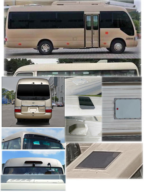 金旅牌XML5040XDW16流動服務車公告圖片