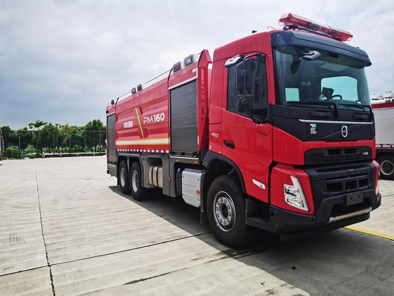 中聯(lián)牌ZLF5320GXFPM160泡沫消防車公告圖片