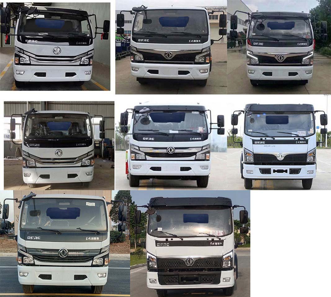 中潔牌XZL5120ZLJ6自卸式垃圾車公告圖片