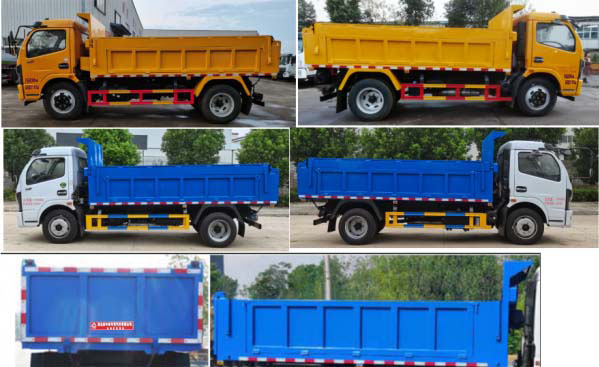 中潔牌XZL5120ZLJ6自卸式垃圾車公告圖片