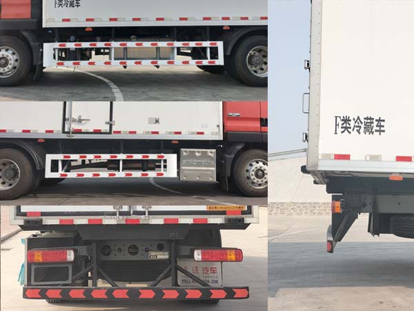 通迈牌LTM5183XLCZ7冷藏车公告图片