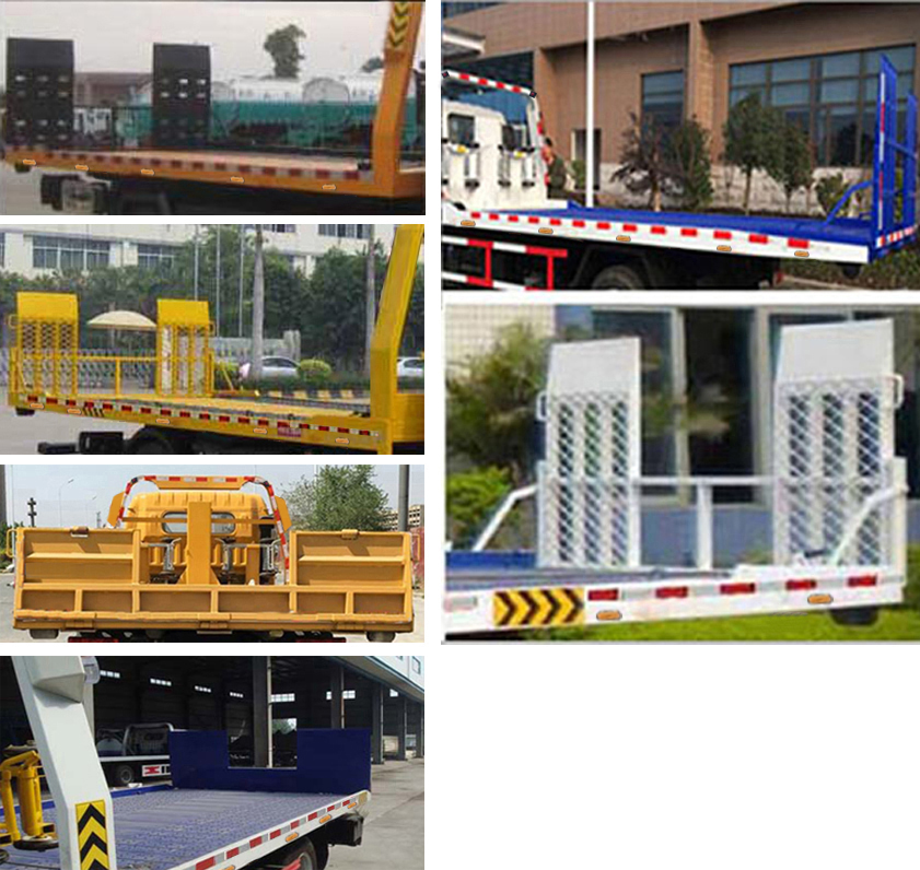 瑞力星牌RLQ5186TQZPB6清障車公告圖片