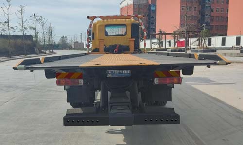 瑞力星牌RLQ5186TQZPB6清障車公告圖片