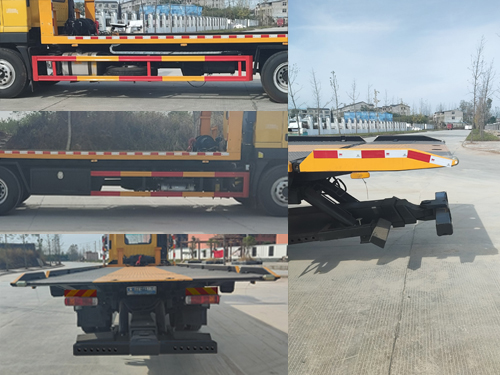 瑞力星牌RLQ5186TQZPB6清障車公告圖片