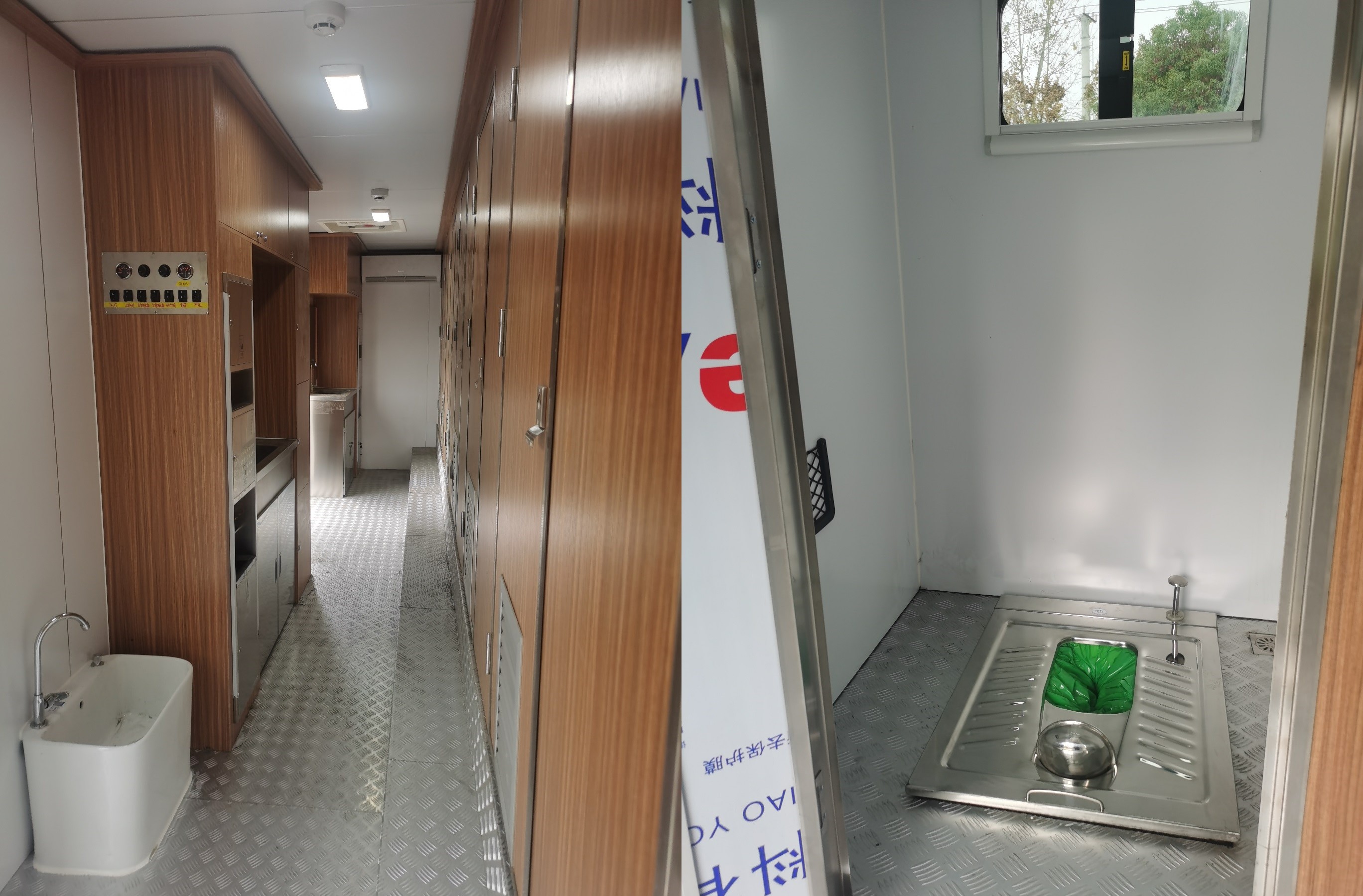 獵豹牌XL5180XCSZQ6廁所車公告圖片