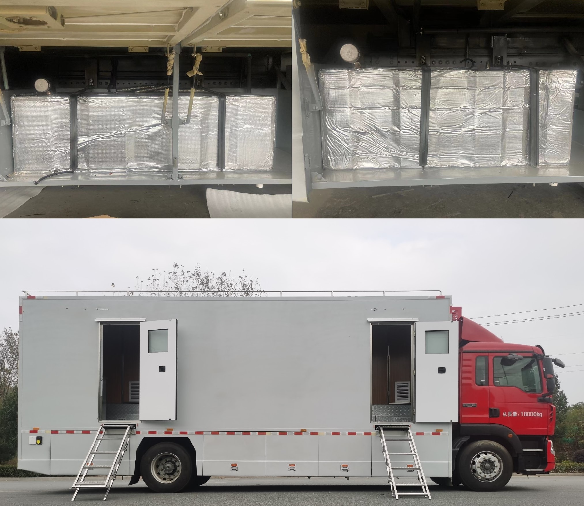 獵豹牌XL5180XCSZQ6廁所車公告圖片