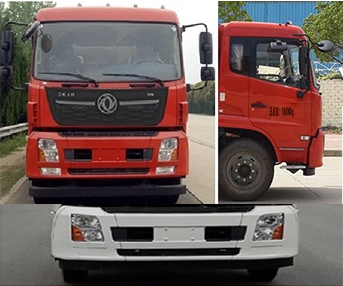 龍環(huán)牌FLM5187TXSDF6LH洗掃車公告圖片