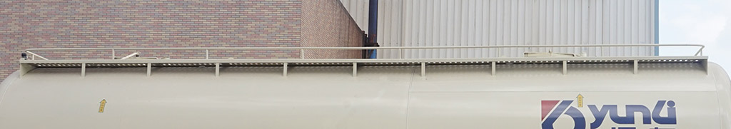 運(yùn)力牌LG5310GFLJ6低密度粉粒物料運(yùn)輸車(chē)公告圖片