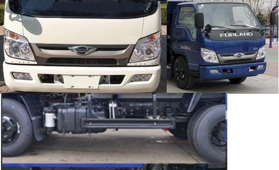 祥農(nóng)達(dá)牌SGW5041ZXXBJ6車廂可卸式垃圾車公告圖片