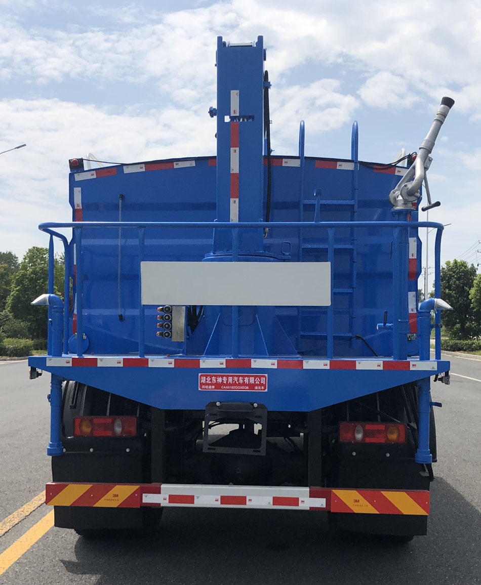 同銳通牌CAA5182GQXEQ6清洗車公告圖片