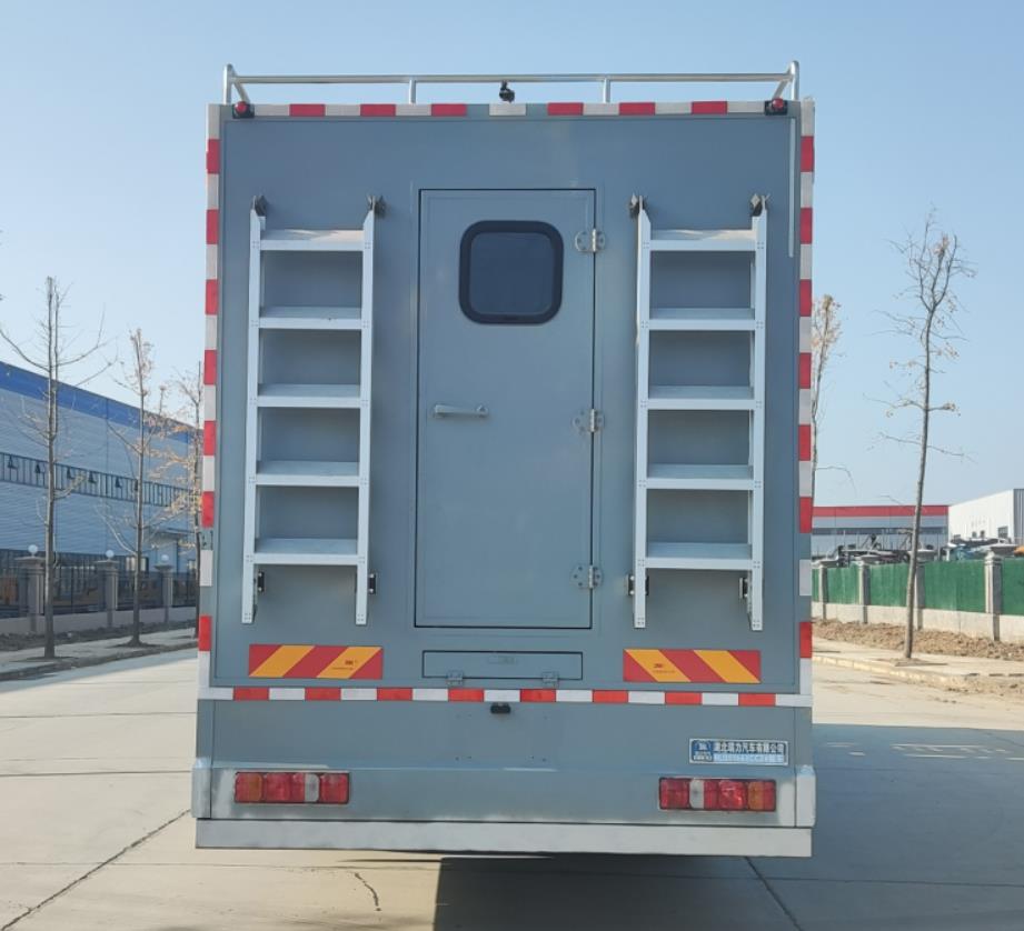 瑞力星牌RLQ5166XCCZ6餐車公告圖片