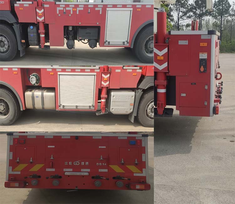 金猴牌SXT5331JXFDG54登高平臺消防車公告圖片