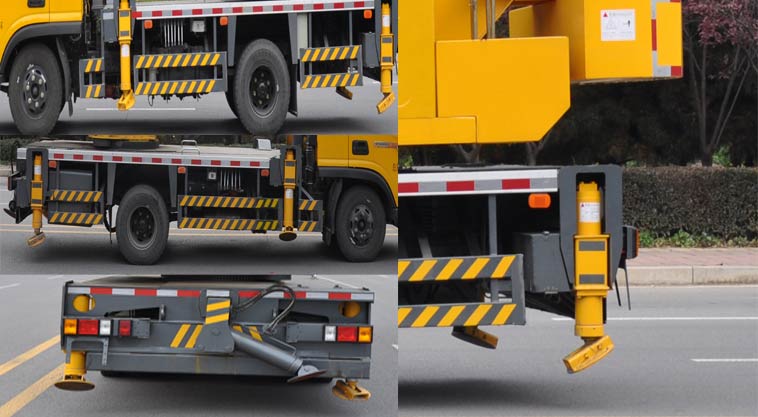 華環(huán)牌TSW5090JQZB6汽車起重機(jī)公告圖片