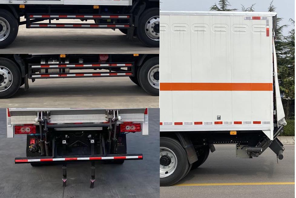 鴻星達牌SJR5120XRQ-6易燃氣體廂式運輸車公告圖片