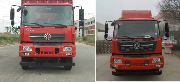 東風(fēng)牌DFH5240XXYBX5廂式運輸車公告圖片