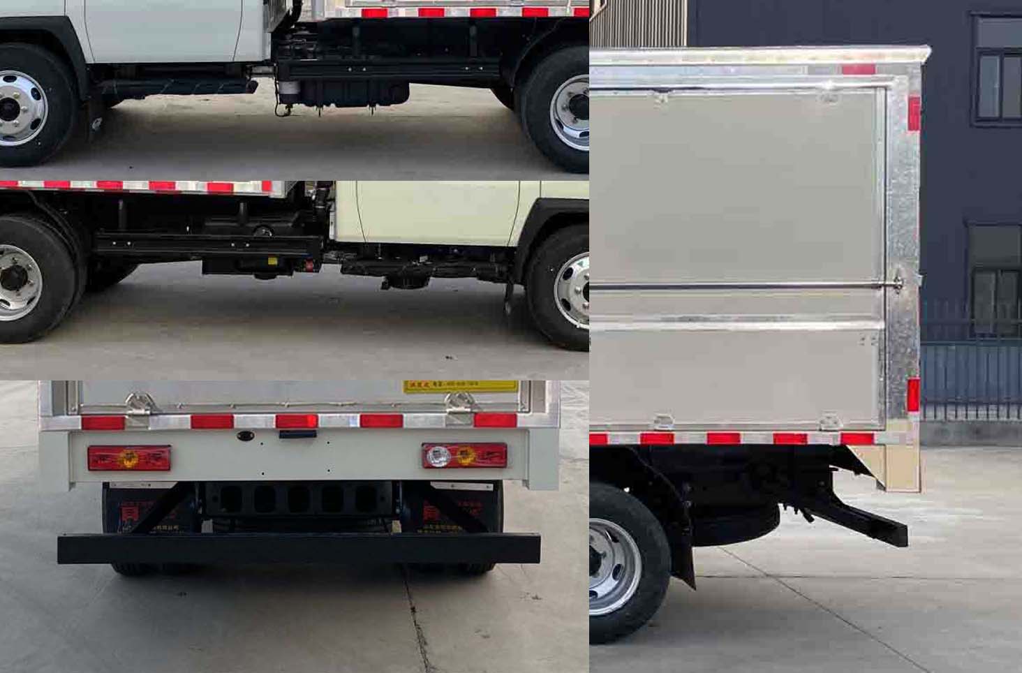 鴻星達牌SJR5042XYK1S-6A翼開啟廂式車公告圖片