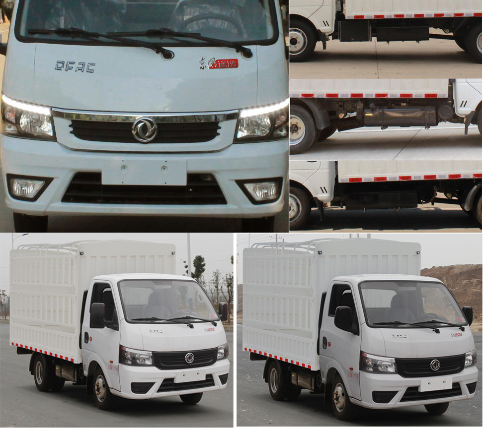 東風(fēng)牌EQ5030CCY16QEAC倉柵式運(yùn)輸車公告圖片