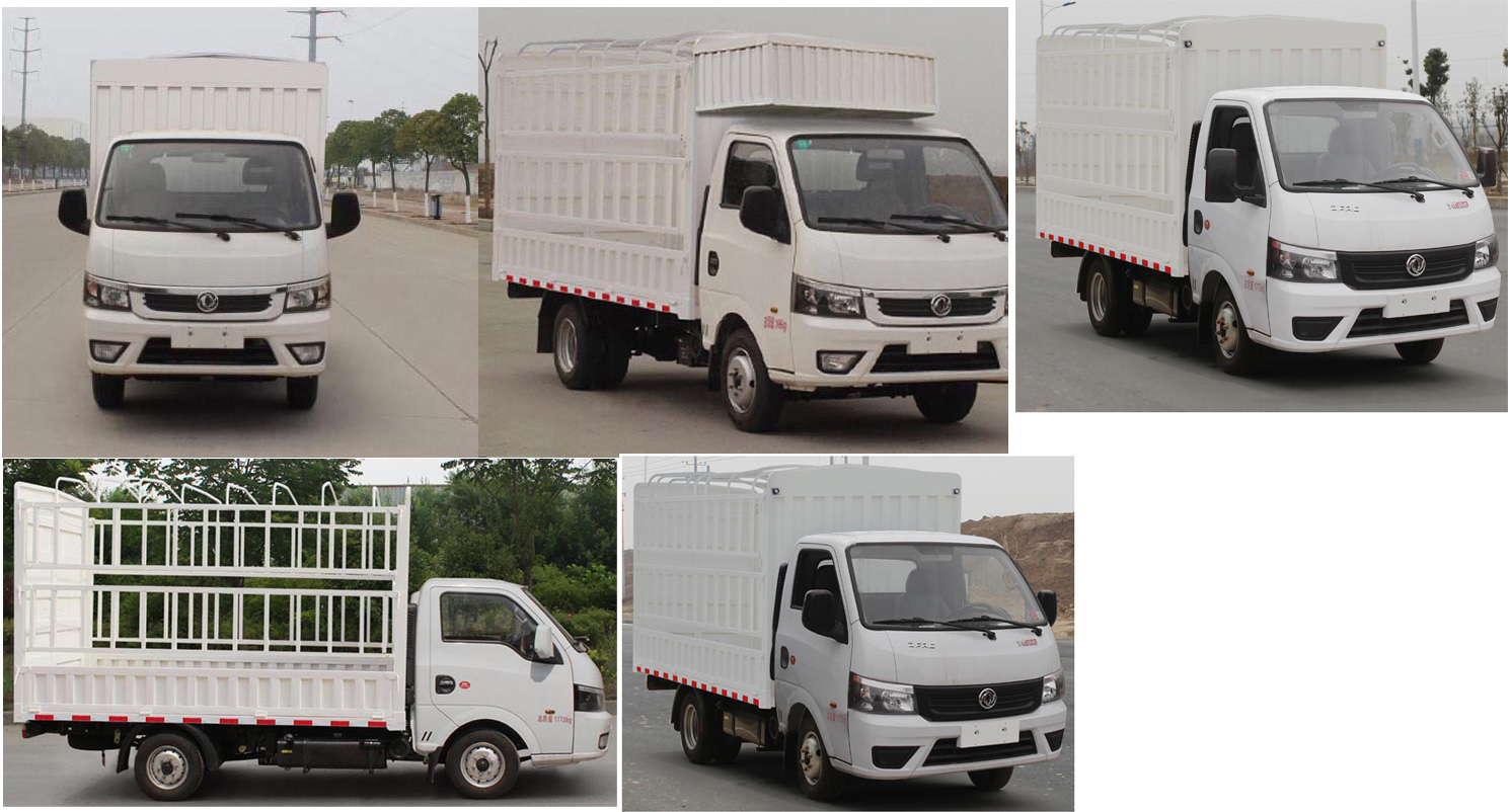 東風(fēng)牌EQ5031CCY16QCAC倉(cāng)柵式運(yùn)輸車公告圖片