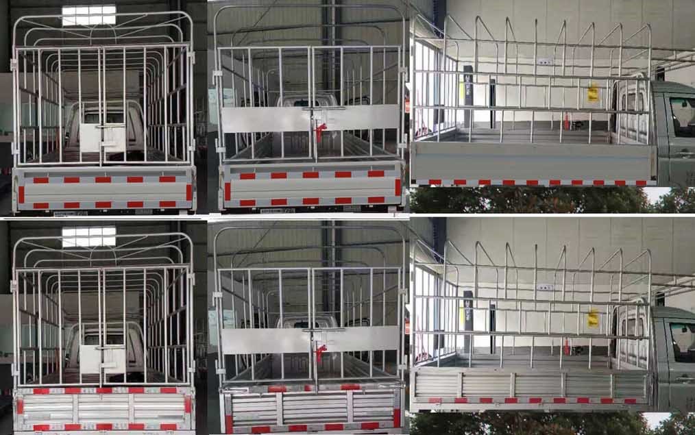 東風(fēng)牌EQ5031CCY16QCAC倉(cāng)柵式運(yùn)輸車公告圖片