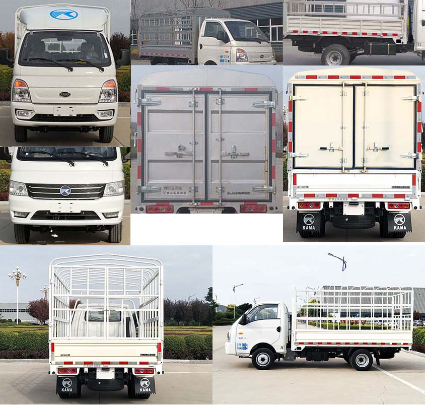 凱馬牌KMC5031CCYQ318D6倉(cāng)柵式運(yùn)輸車公告圖片