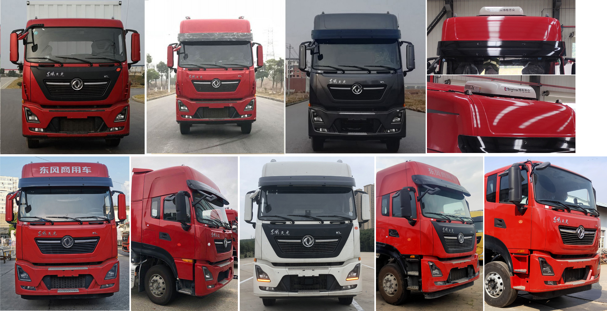 東風(fēng)牌DFH5250XXYD2廂式運輸車公告圖片