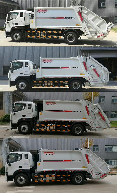 福田牌BJ5182ZYSE6-H1压缩式垃圾车公告图片