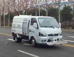 清洗车