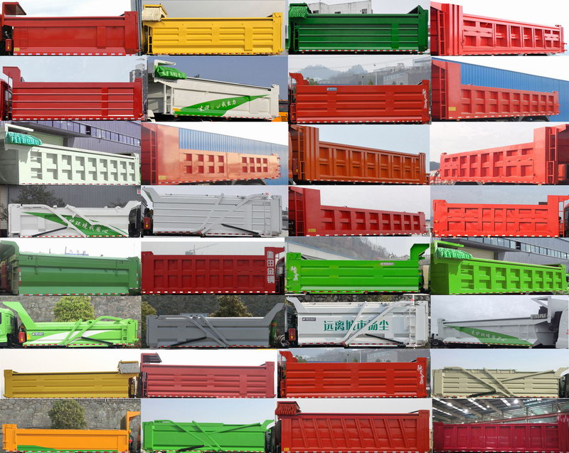 馳田牌EXQ5258TZLDFH2L渣料運(yùn)輸車公告圖片