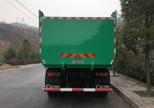 馳田牌EXQ5258TZLDFH2L渣料運(yùn)輸車公告圖片