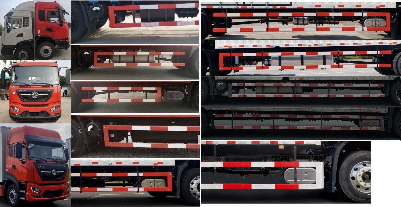 东风牌DFH5180XXYE8厢式运输车公告图片