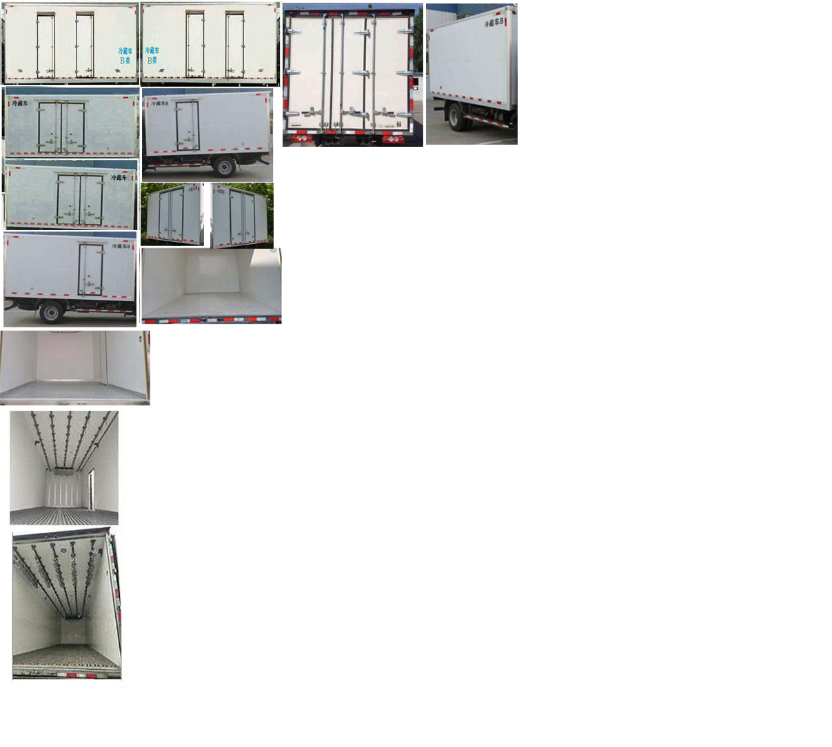 福田牌BJ5045XLC8JDA-AB1冷藏車公告圖片