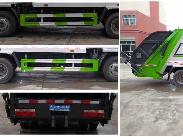 程力威牌CLW5070ZYSD6壓縮式垃圾車公告圖片