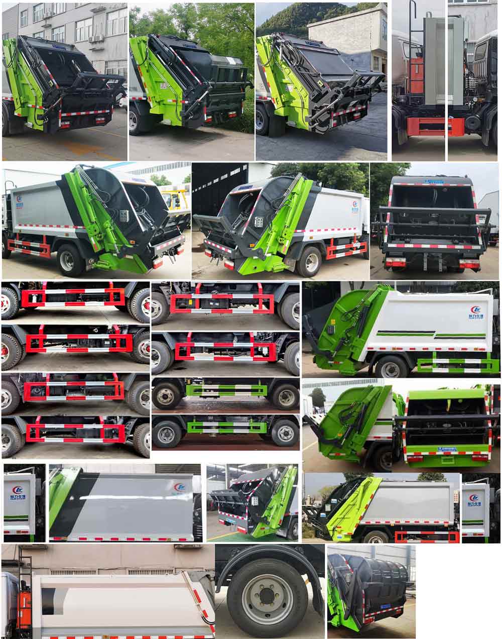 程力威牌CLW5070ZYSD6壓縮式垃圾車公告圖片