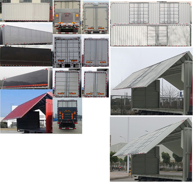 東風(fēng)牌DFH5250XYKDX2翼開啟廂式車公告圖片