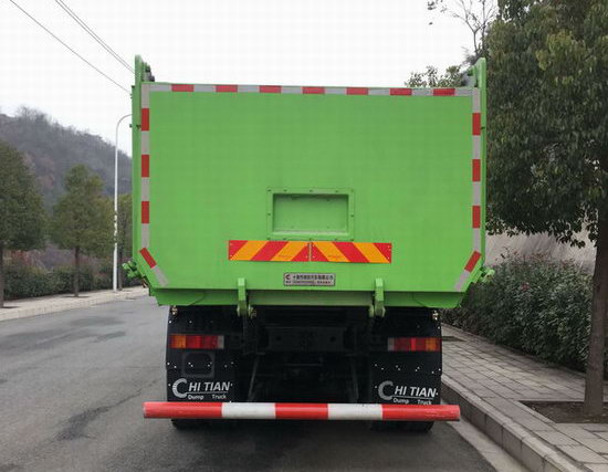 馳田牌EXQ5310TZLDFH7L渣料運(yùn)輸車公告圖片