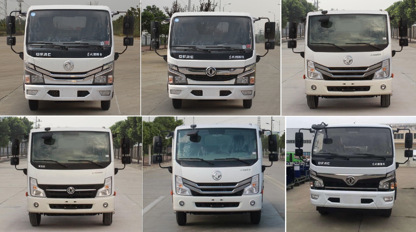 中汽力威牌HLW5070GQW6EQ清洗吸污車公告圖片