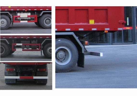 豪沃牌ZZ5317ZLJV3567F1自卸式垃圾車公告圖片