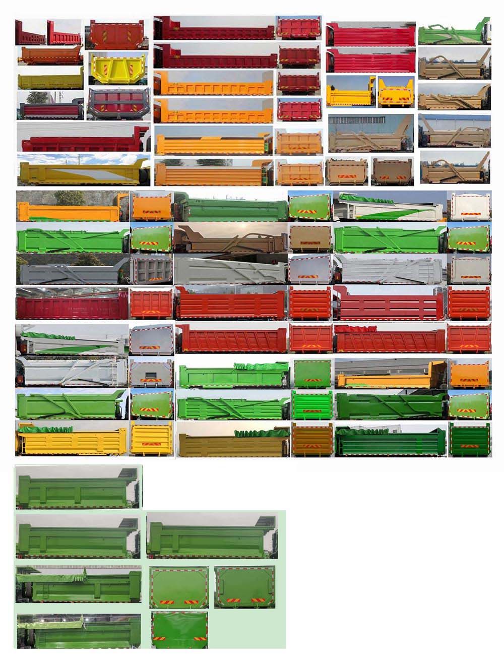 豪沃牌ZZ5317ZLJV3567F1自卸式垃圾車公告圖片