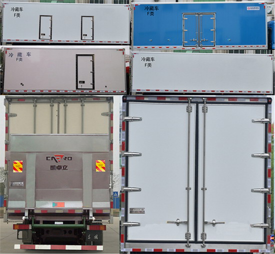 東風(fēng)牌DFV5041XLCGP6D冷藏車公告圖片