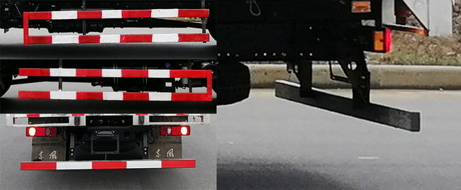 東風(fēng)牌DFV5041XLCGP6D冷藏車公告圖片