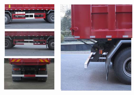 豪沃牌ZZ5317ZLJV4267F1自卸式垃圾車公告圖片