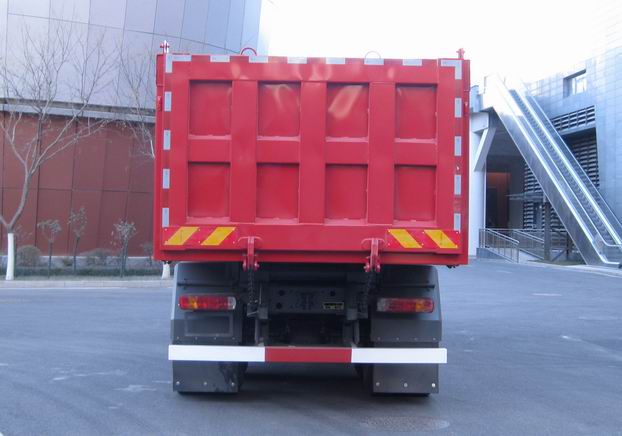 豪沃牌ZZ5257ZLJV414HF1自卸式垃圾车公告图片