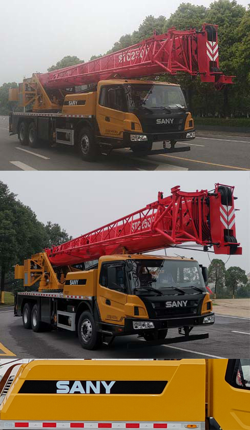 三一牌SYM5346JQZ(STC250T)汽車起重機公告圖片
