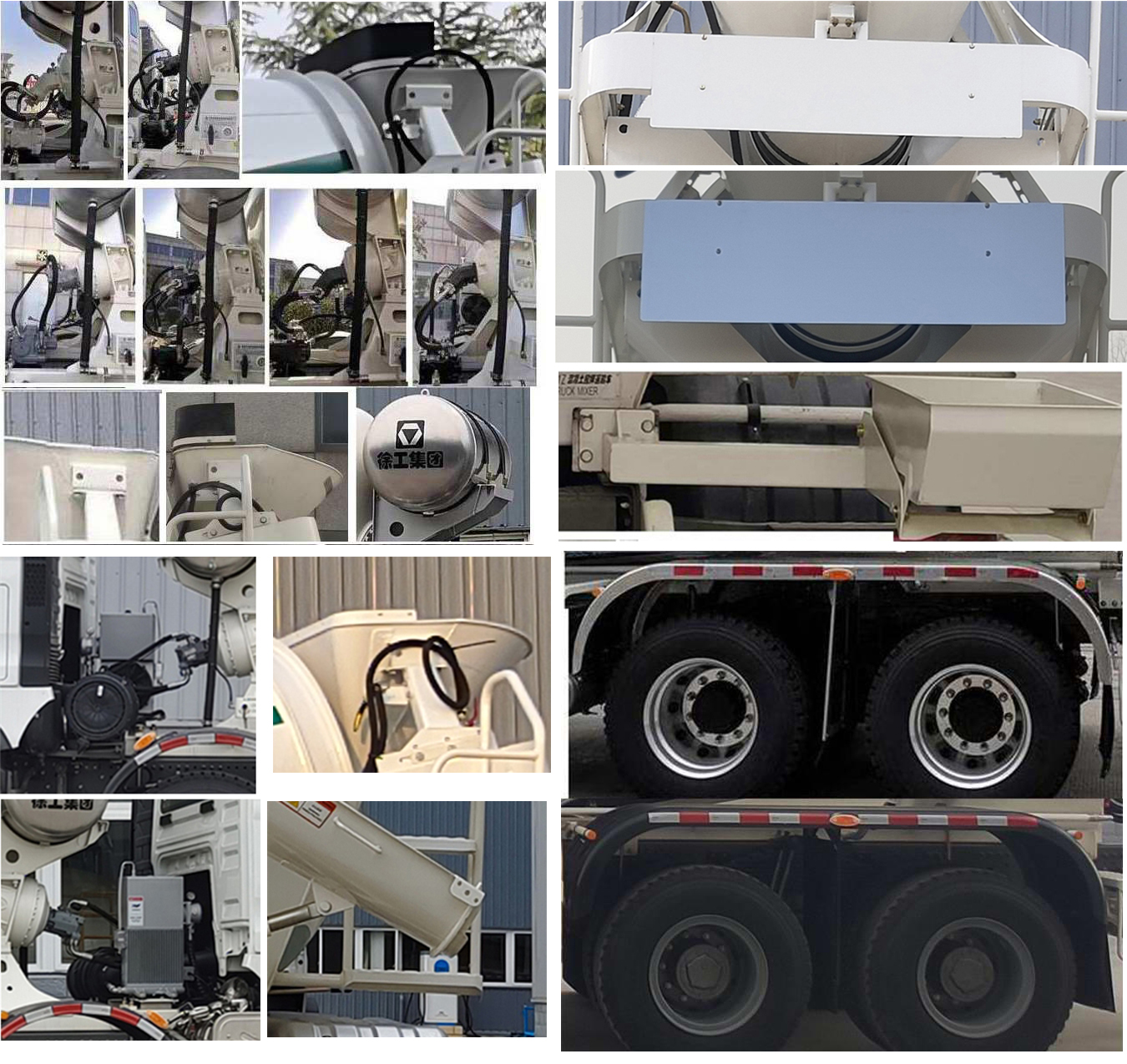 徐工牌XZS5315GJBC1混凝土攪拌運(yùn)輸車公告圖片