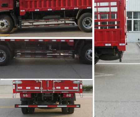 福田牌BJ5108CCYEJEA-AB1倉柵式運(yùn)輸車公告圖片