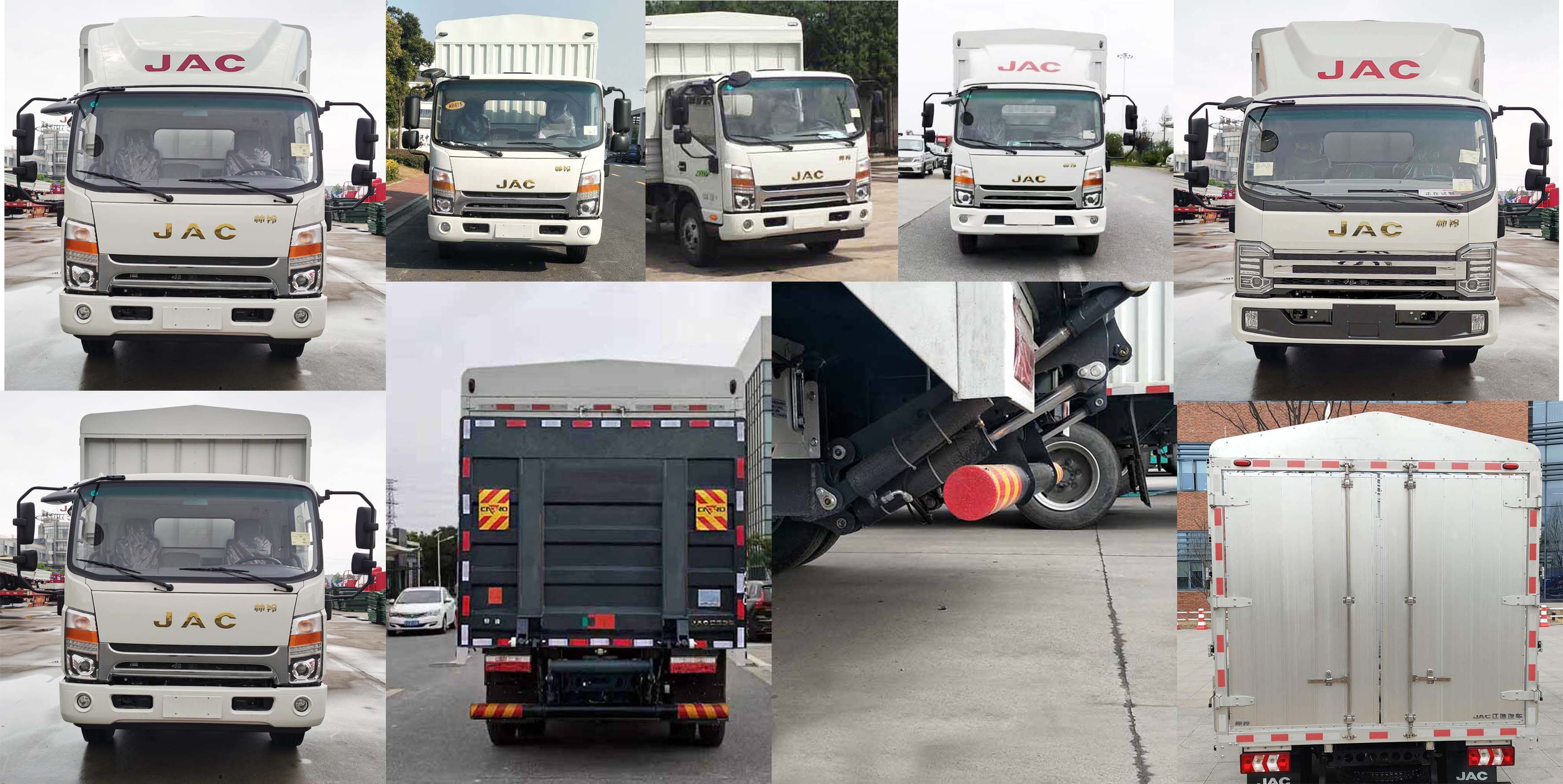 江淮牌HFC5088CCYP71K1C7S倉柵式運輸車公告圖片