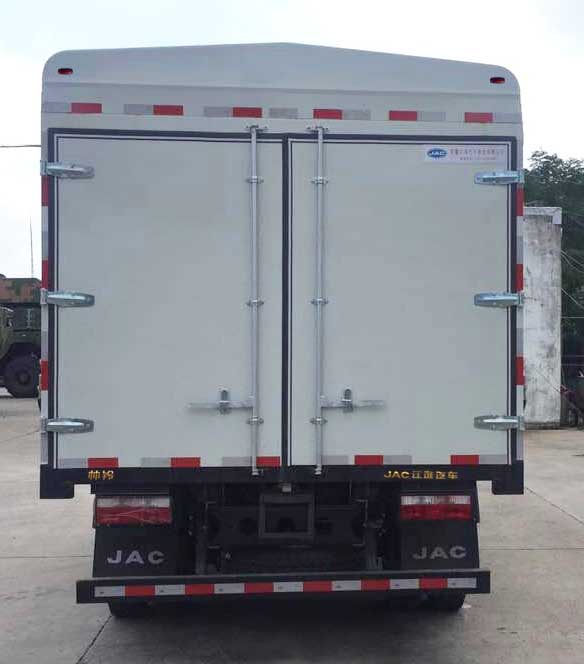 江淮牌HFC5088CCYP71K1C7S倉柵式運輸車公告圖片