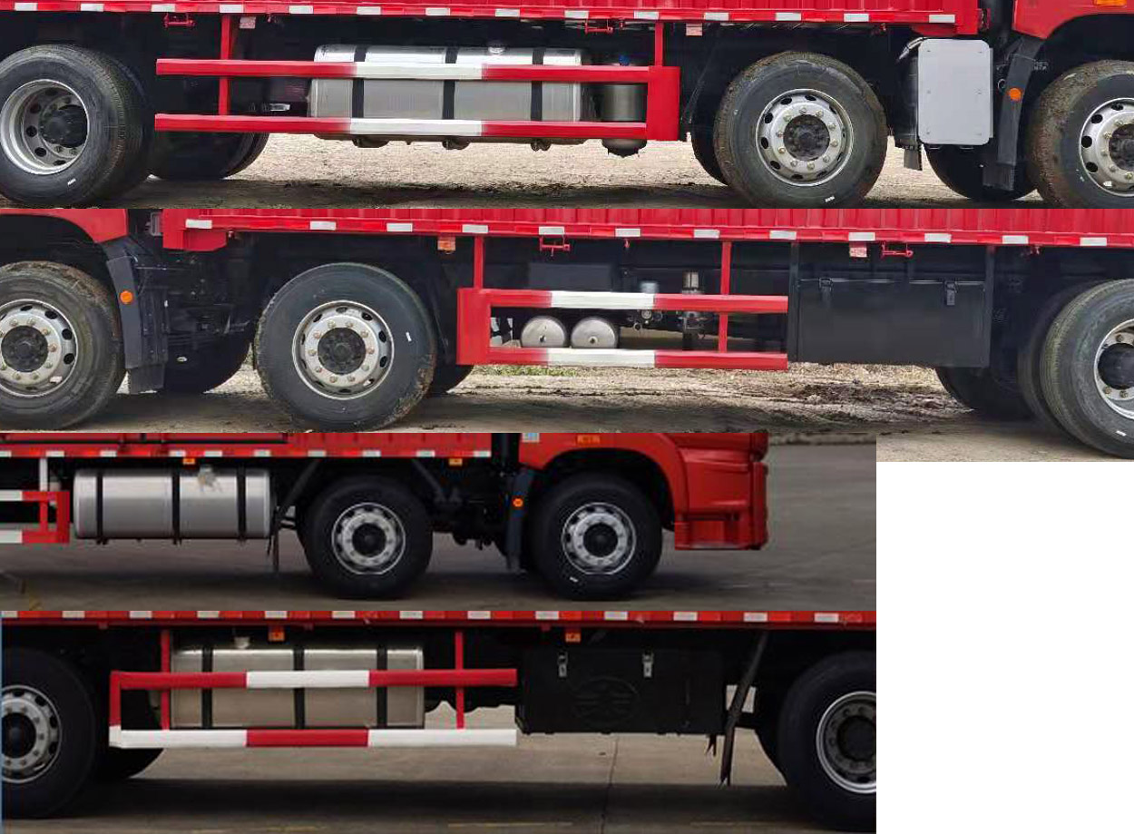 解放牌CA5250CCYP1K2L5T3E6A80倉(cāng)柵式運(yùn)輸車公告圖片