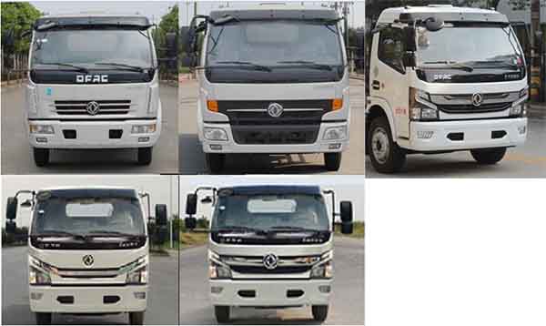 中汽力威牌HLW5090TWJ6EQ吸污净化车公告图片
